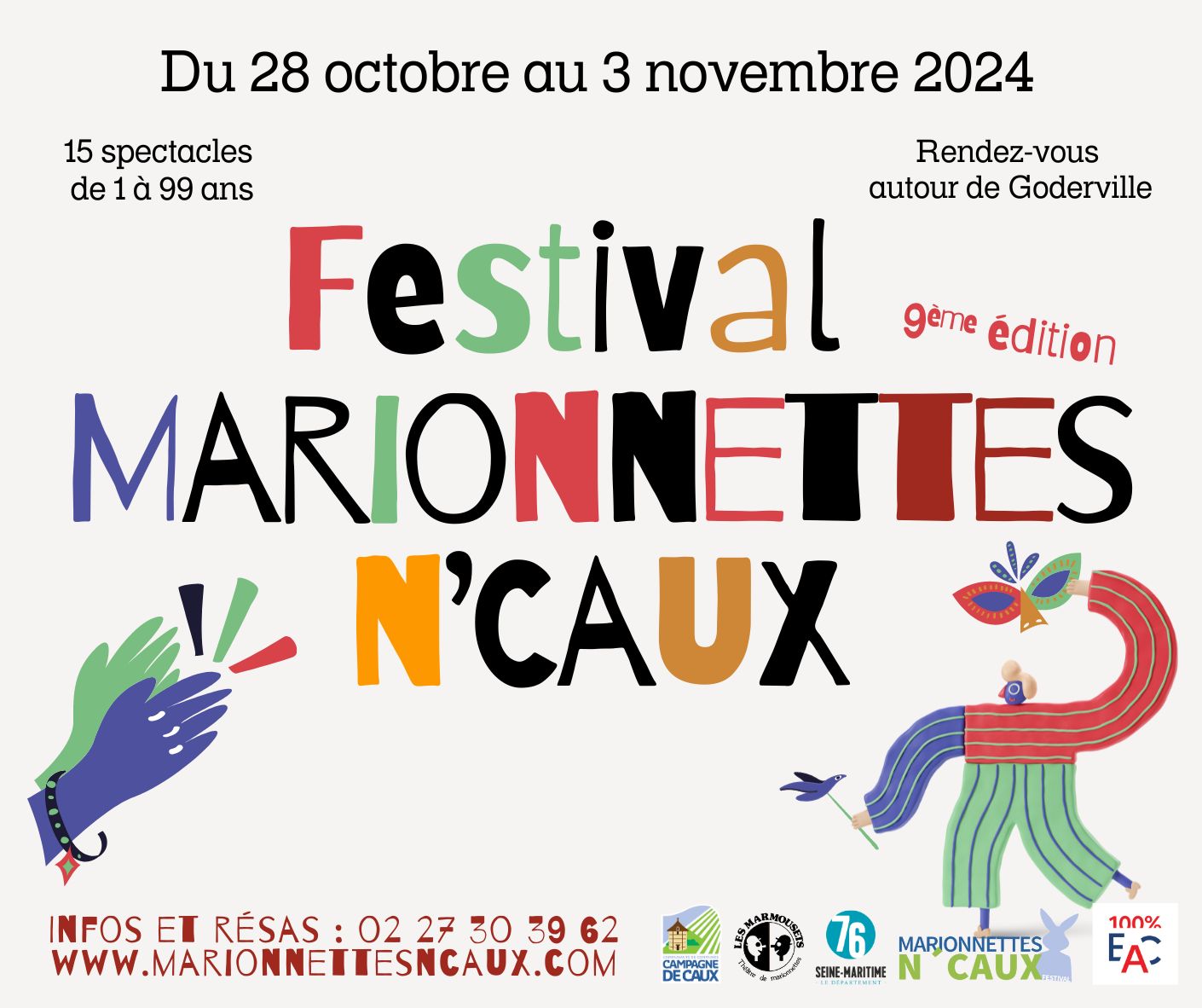 Festival Marionnettes n