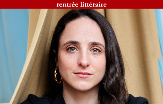 Rencontre : Maud Ventura Le 12 nov 2024