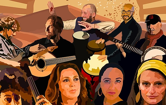 Ima Yemma Orchestra