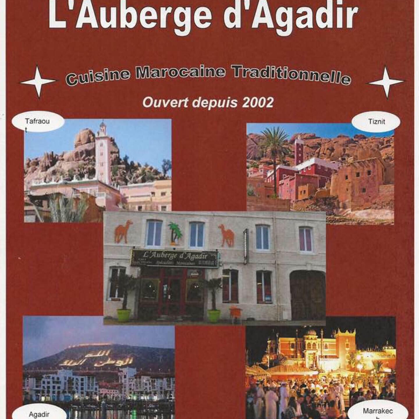 L'Auberge d'Agadir - photo 4