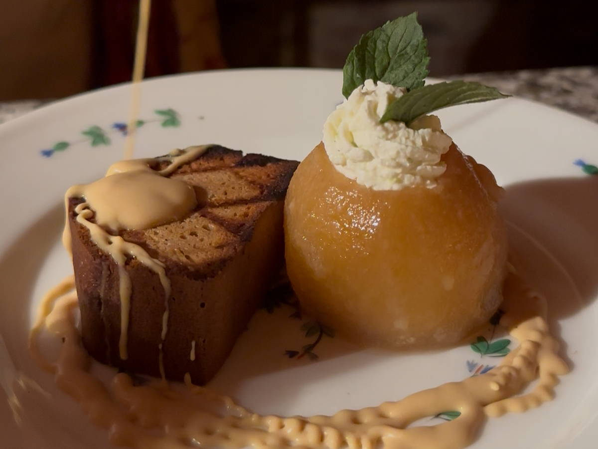 Auberge Bout de Bois