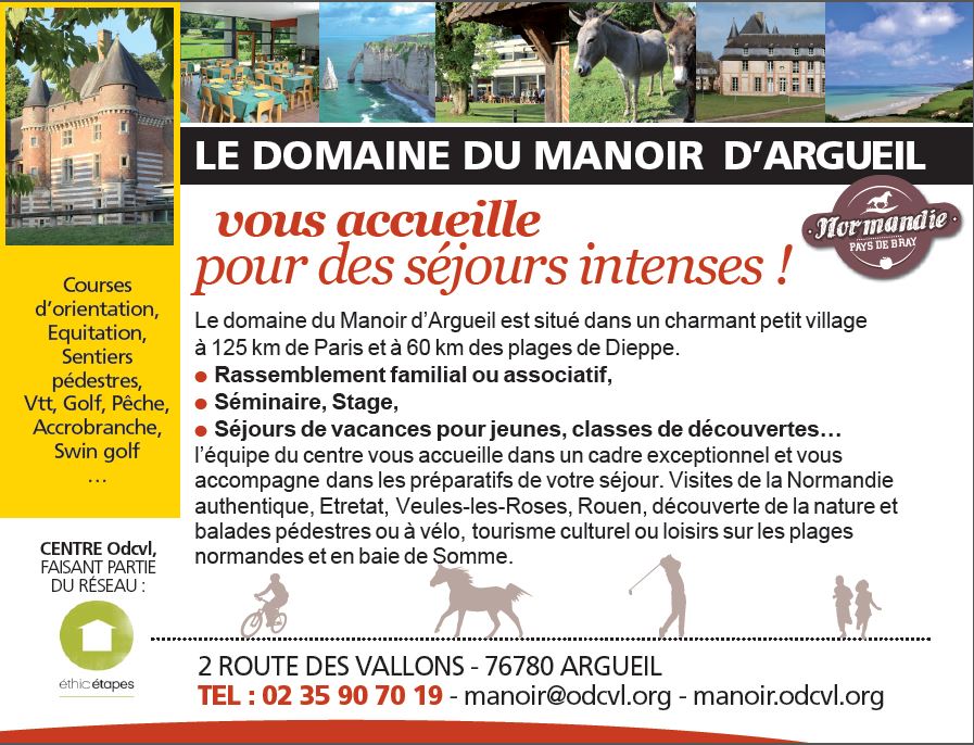Le Domaine du Manoir d'Argueil  - photo 3