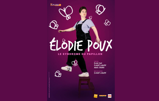 Elodie Poux - ©Carré des Docks