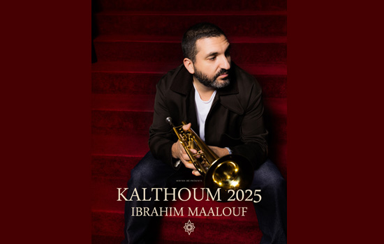 Ibrahim Maalouf - ©Carré des Docks