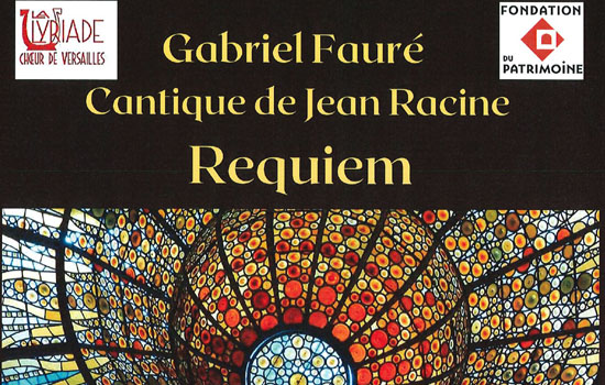 Requiem