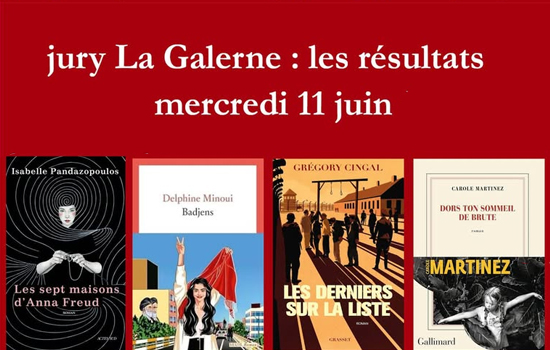 Jury La Galene - Les résultats