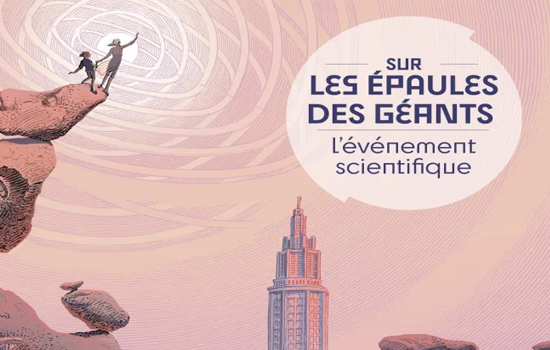 Sur les épaules des géants 2025