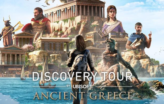 Discovery Tour