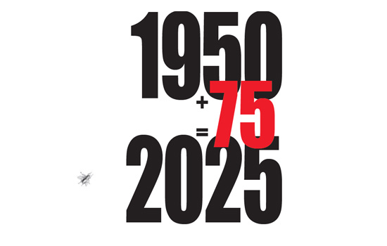 Exposition : 1950 + 75 = 2025