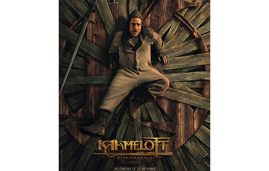 Cinéma : Séance spéciale - Fête de la Scie 2026 - Kaamelott