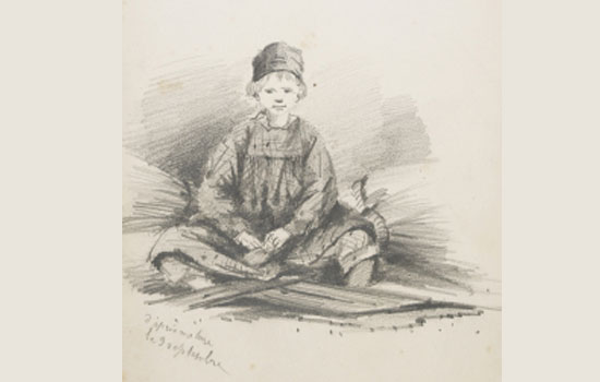 Enfant assis à la poupée, Carnet de dessins n° 2