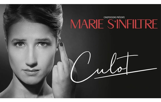 Sans titre